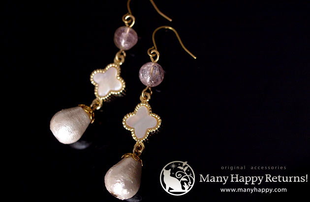 �p���[�X�g�[���s�A�X