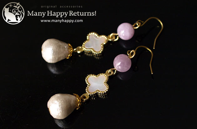 �p���[�X�g�[���s�A�X