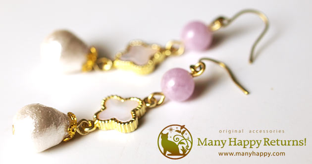 �p���[�X�g�[���s�A�X