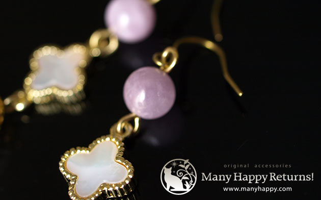 �p���[�X�g�[���s�A�X