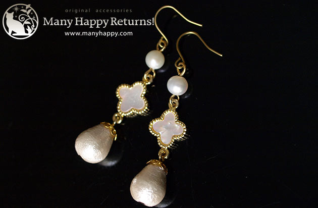 �p���[�X�g�[���s�A�X