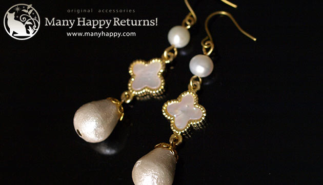 �p���[�X�g�[���s�A�X