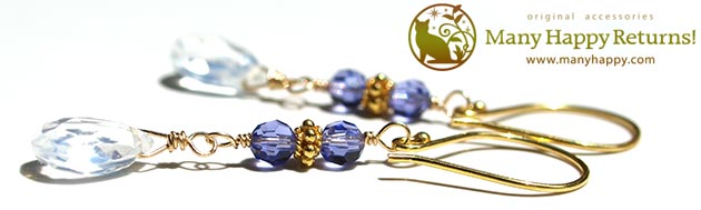 �p���[�X�g�[���s�A�X