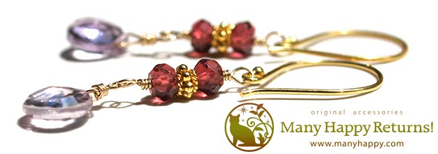 �p���[�X�g�[���s�A�X