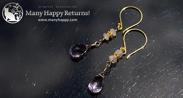 �p���[�X�g�[���s�A�X