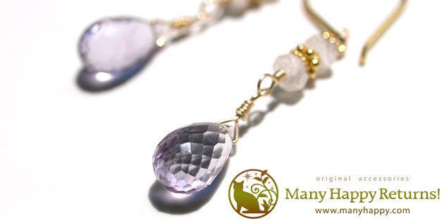 �p���[�X�g�[���s�A�X