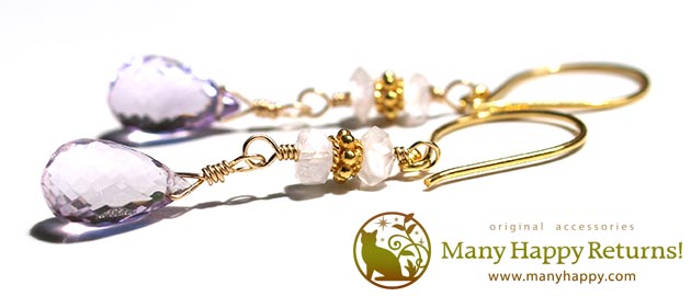 �p���[�X�g�[���s�A�X