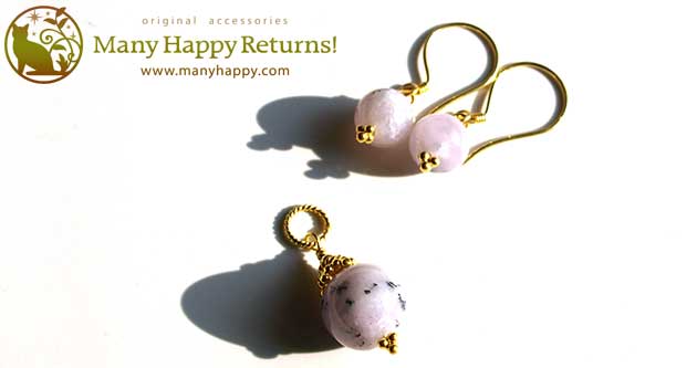 �p���[�X�g�[���s�A�X