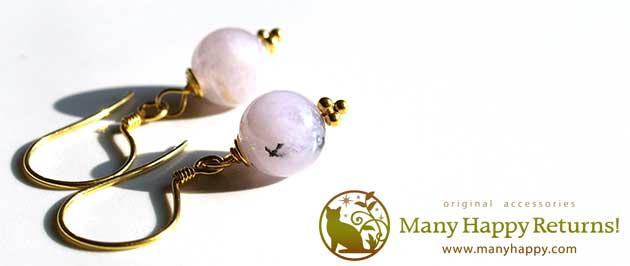 �p���[�X�g�[���s�A�X