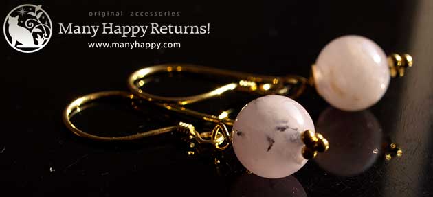 �p���[�X�g�[���s�A�X