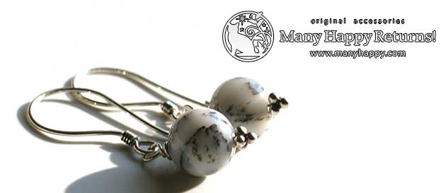 �p���[�X�g�[���s�A�X