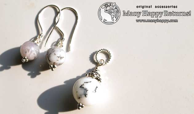 �p���[�X�g�[���s�A�X