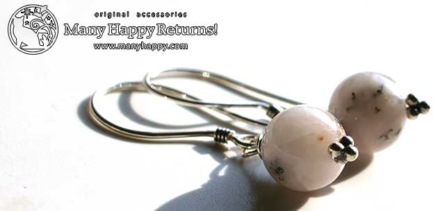 �p���[�X�g�[���s�A�X