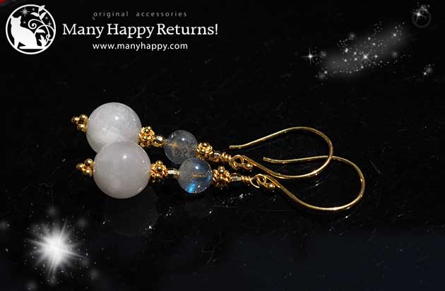 �p���[�X�g�[���s�A�X