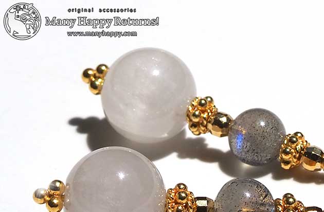 �p���[�X�g�[���s�A�X