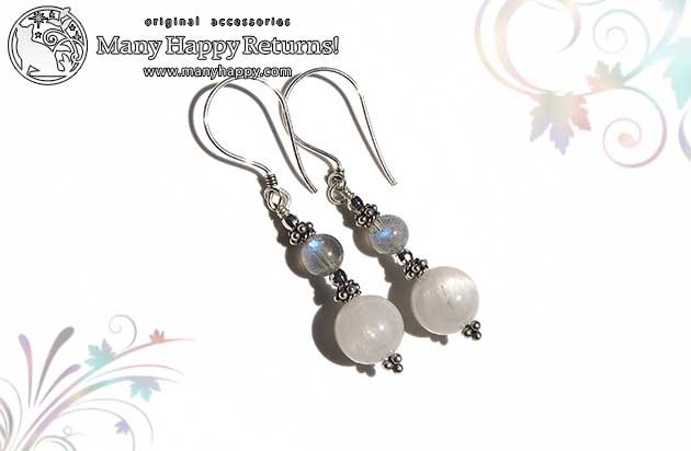 �p���[�X�g�[���s�A�X