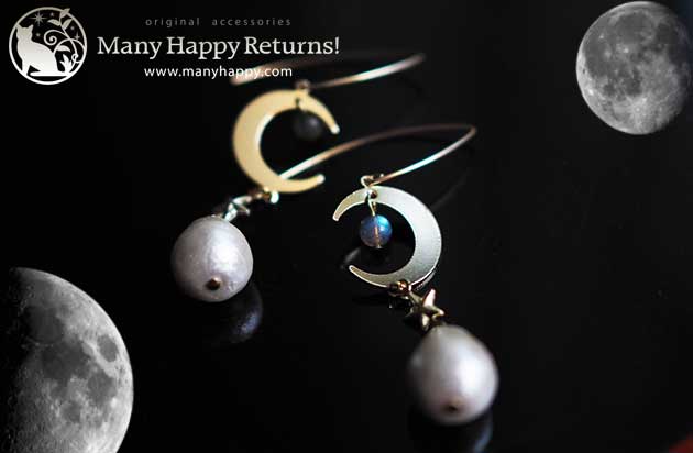 �p���[�X�g�[���s�A�X