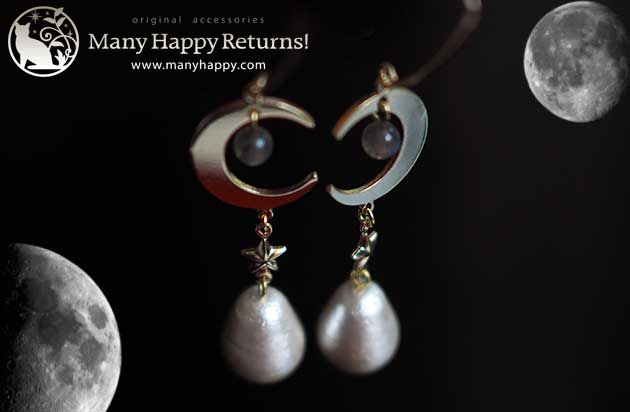 �p���[�X�g�[���s�A�X