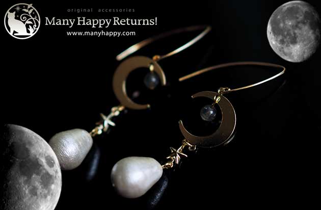 �p���[�X�g�[���s�A�X