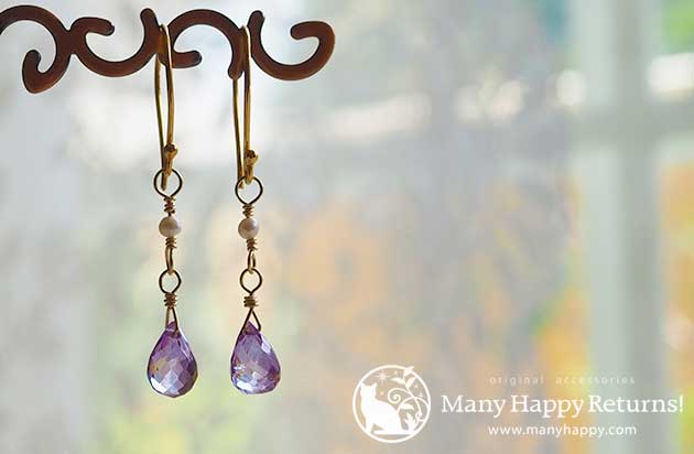 �p���[�X�g�[���s�A�X