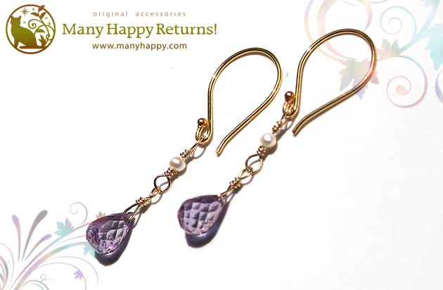 �p���[�X�g�[���s�A�X