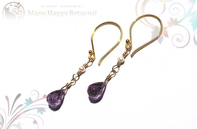 �p���[�X�g�[���s�A�X