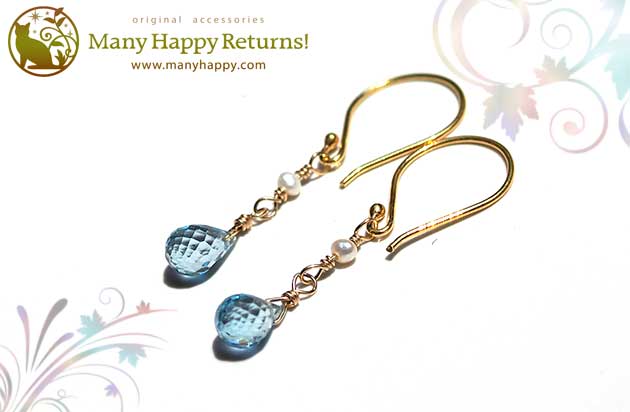 �p���[�X�g�[���s�A�X