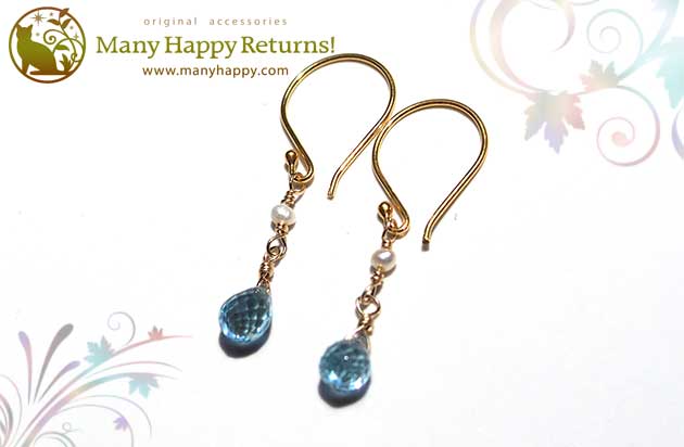 �p���[�X�g�[���s�A�X