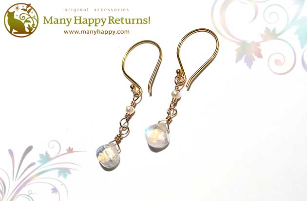 �p���[�X�g�[���s�A�X