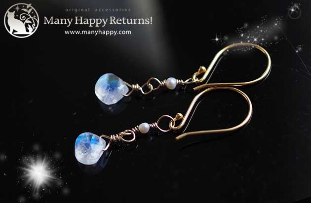 �p���[�X�g�[���s�A�X