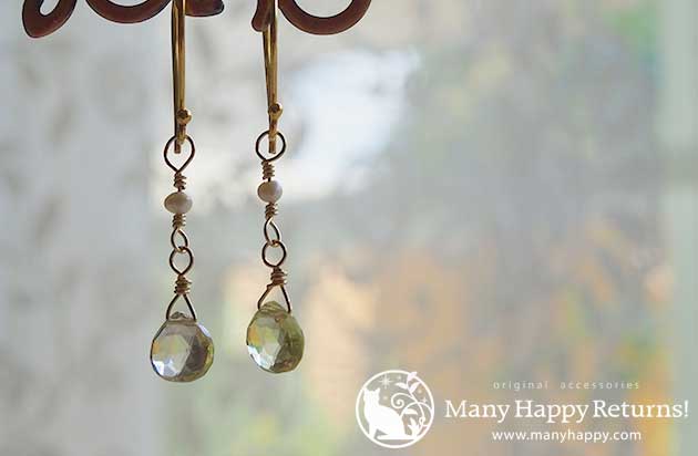 �p���[�X�g�[���s�A�X