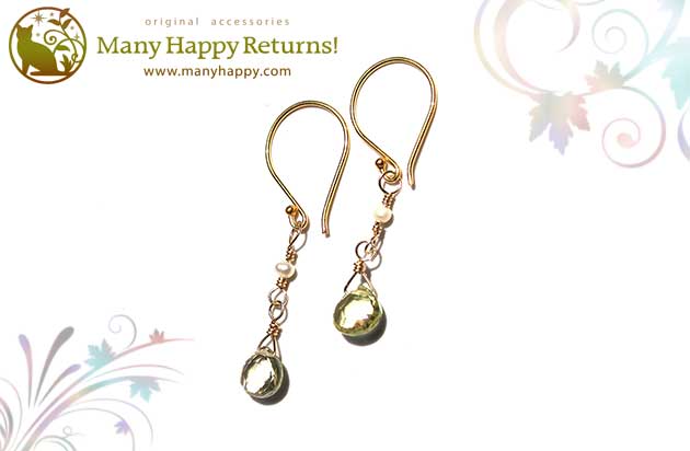 �p���[�X�g�[���s�A�X