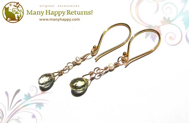 �p���[�X�g�[���s�A�X