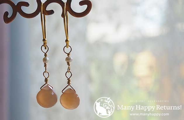 �p���[�X�g�[���s�A�X