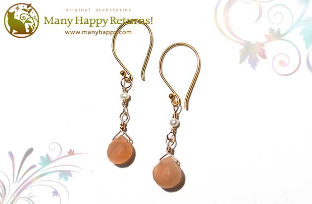 �p���[�X�g�[���s�A�X