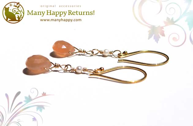 �p���[�X�g�[���s�A�X