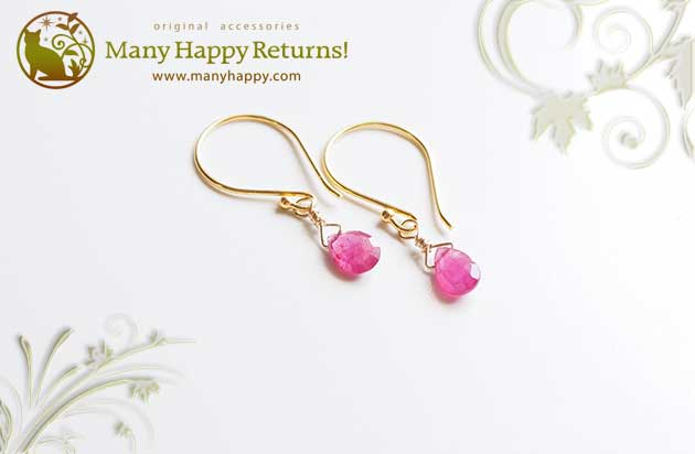 �p���[�X�g�[���s�A�X