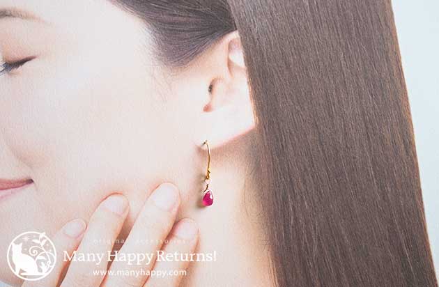 �p���[�X�g�[���s�A�X