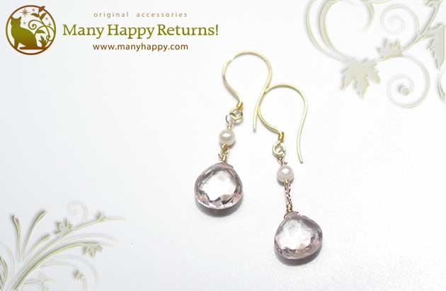 �p���[�X�g�[���s�A�X