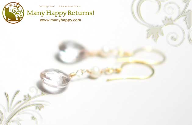 �p���[�X�g�[���s�A�X