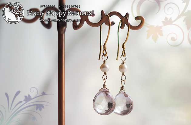 �p���[�X�g�[���s�A�X