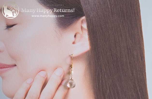 �p���[�X�g�[���s�A�X