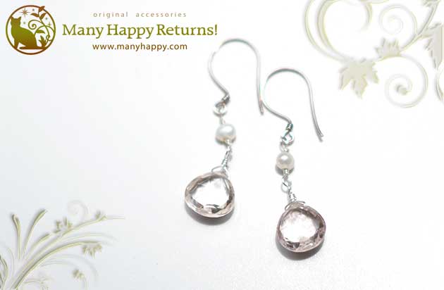 �p���[�X�g�[���s�A�X