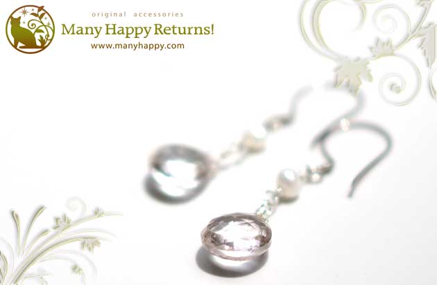 �p���[�X�g�[���s�A�X