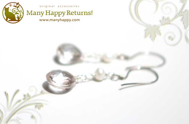 �p���[�X�g�[���s�A�X