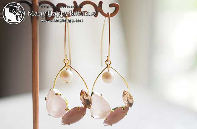 �p���[�X�g�[���s�A�X