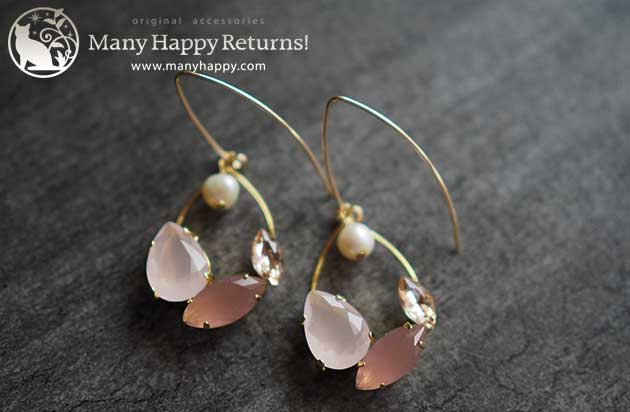 �p���[�X�g�[���s�A�X