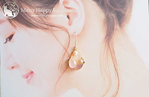 �p���[�X�g�[���s�A�X