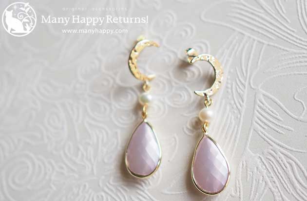 �p���[�X�g�[���s�A�X