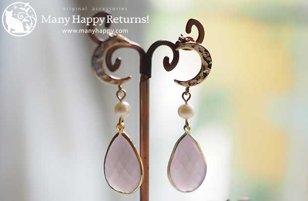 �p���[�X�g�[���s�A�X